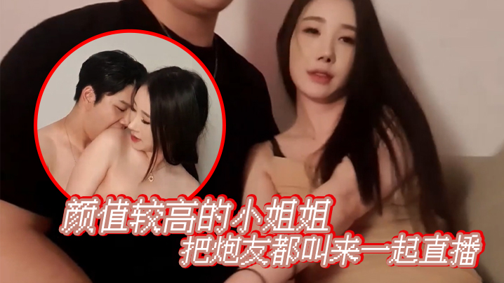 中国版大尺度慢慢享受-蓝光高清独家试爱免费观看视频