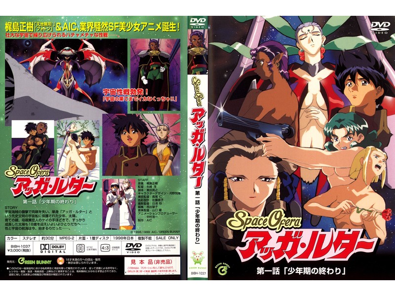 白嫩高潮狂喷抽搐-手机影院免费国语