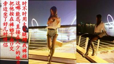 女厕厕露P撒尿八个少妇ii-HD国语免费观看完整版下载