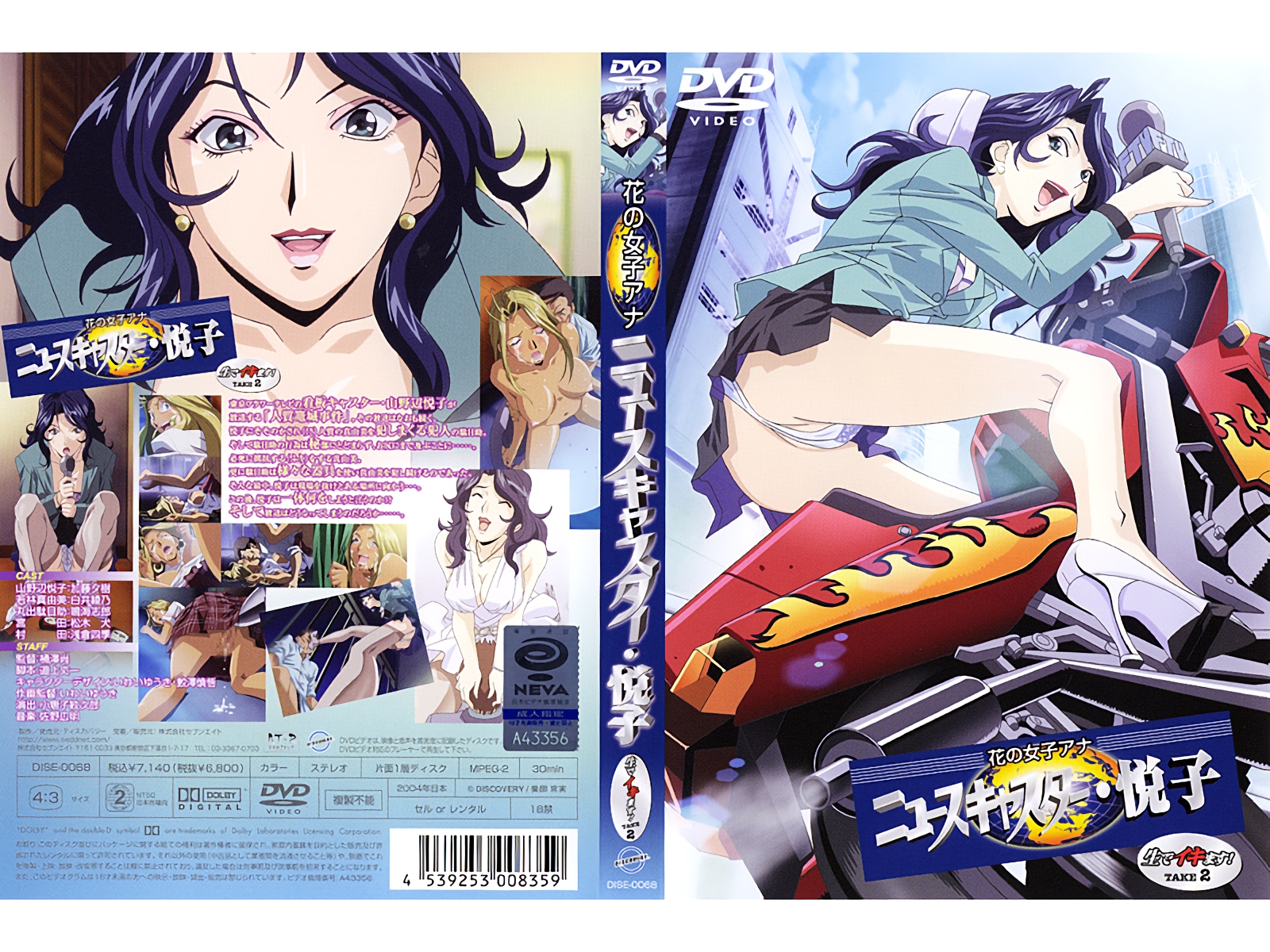 一级A片60分钟免费看-加长版免费手机在线看片