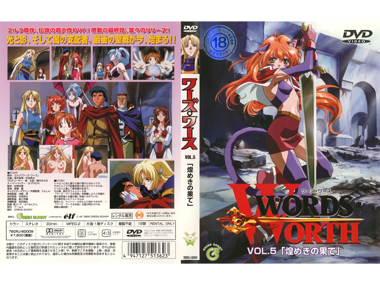 国产又爽❌又黄❌免费杨幂AI-中文免费百度云未删减2020