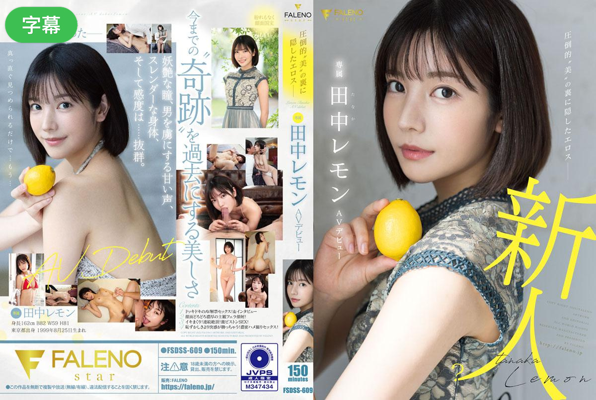 国内精品国产成人国产三级粉色-神马午夜西瓜视频下载app