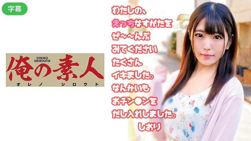 av在线不卡一区-高清无删减完整视频大全