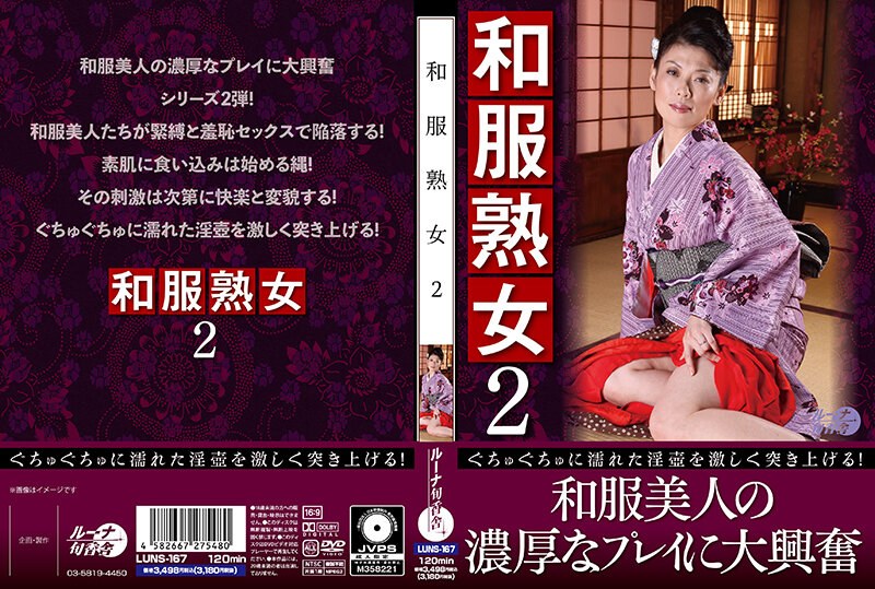 91av在线播放视频-双语中字未删减版在线观看