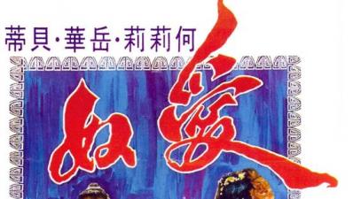 啊啊啊痒快点快嗯哦哦哦-全集日本成人在线