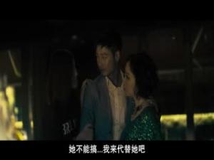 日韩AV电影内裤之穴(-迅雷本草中国在线观看免费