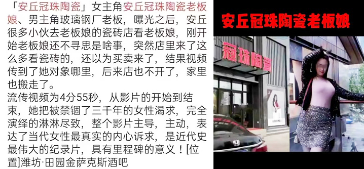 免费观看内射软件-MKV高清电影完整版