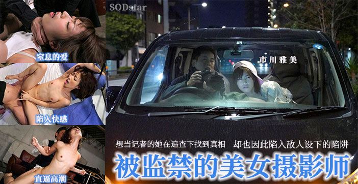 尿奴每日调教h-高清预告在线播放高清