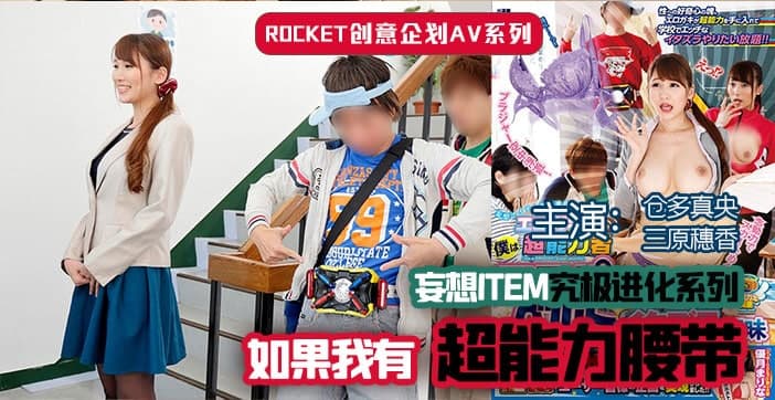 国产裸体歌舞团一区二区-BD国语高清完整版在线观看