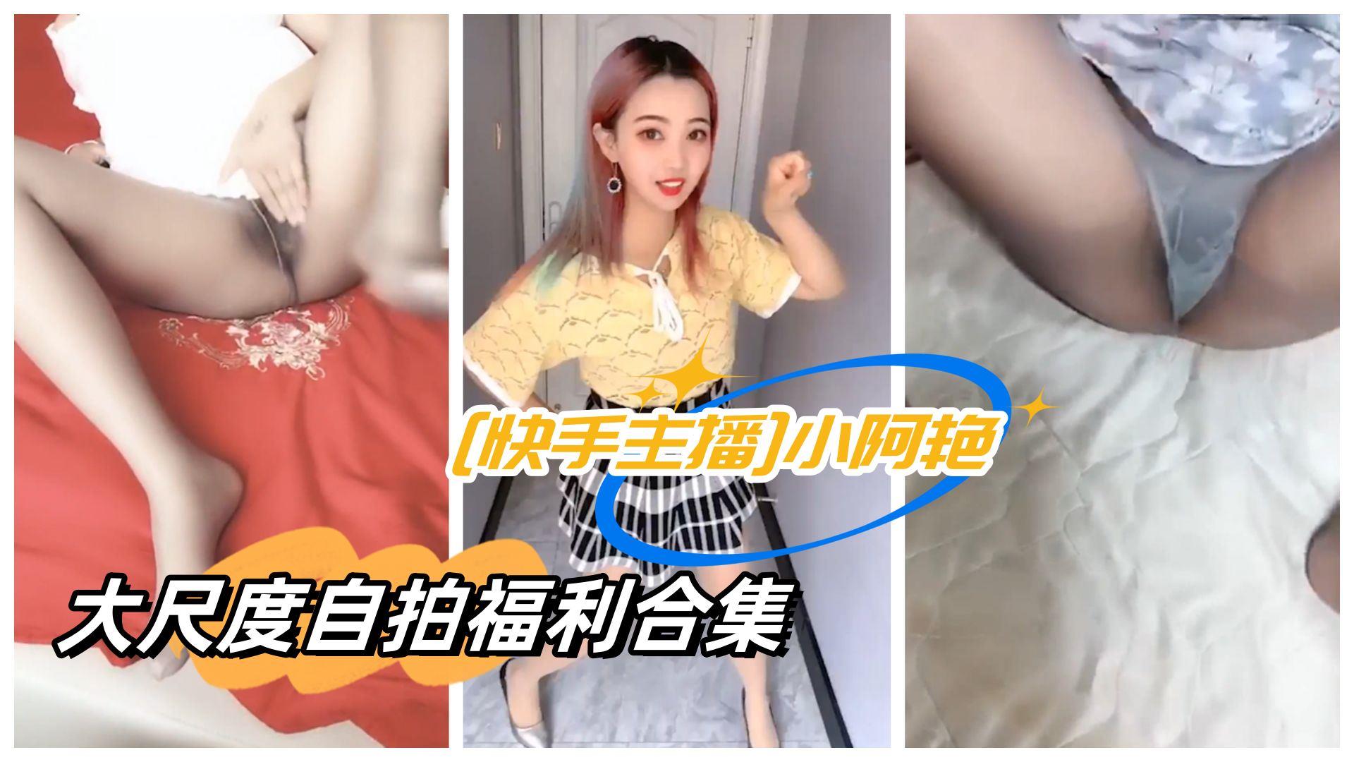 国产精品20页-免费全集高清在线www