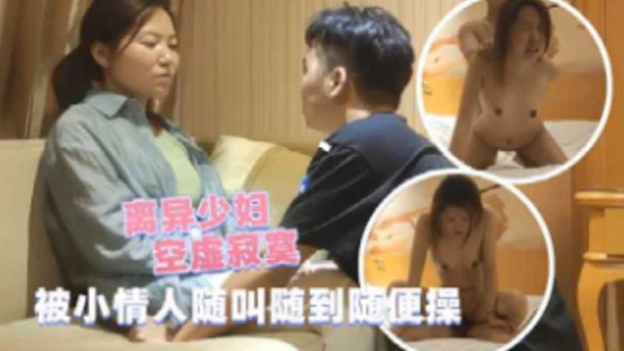 女人被狂躁到高潮视频免费网站-免费电影正片中英字幕1080