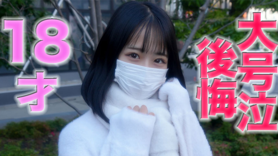 japan粗暴video日本人-全集无删减版高清在线观看